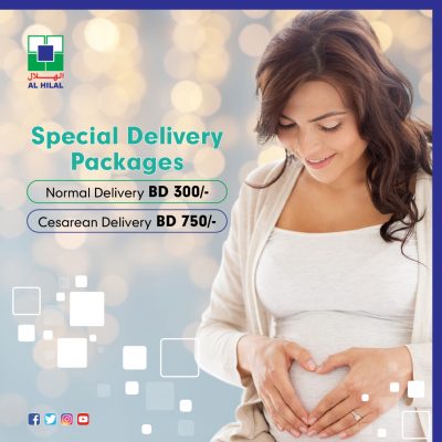 Maternity Packages - Alhilal Health Care Group