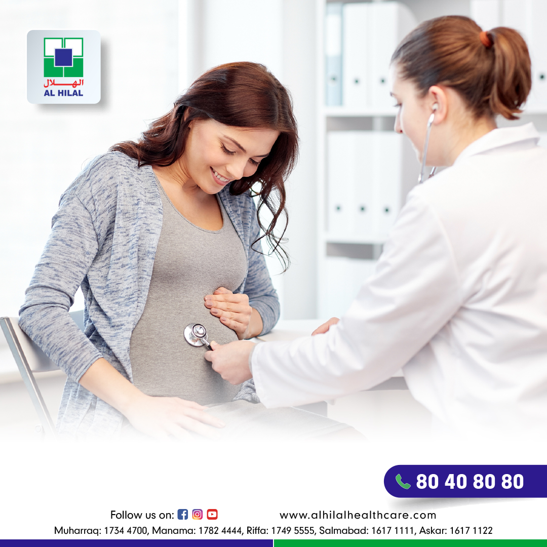 Best Maternity Hospital In Bahrain