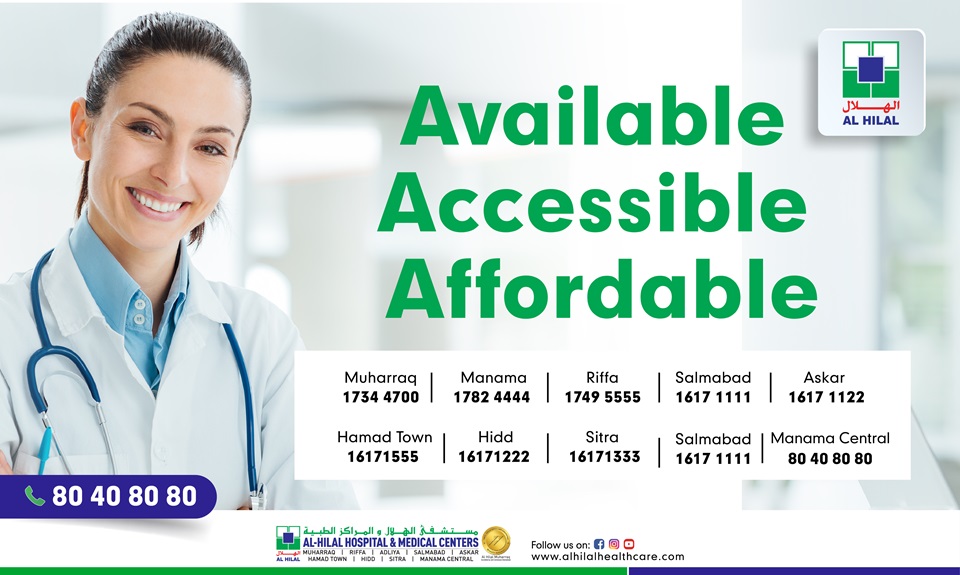 ALH-Website-Banner-Available-AccessibleAffordable_225x960