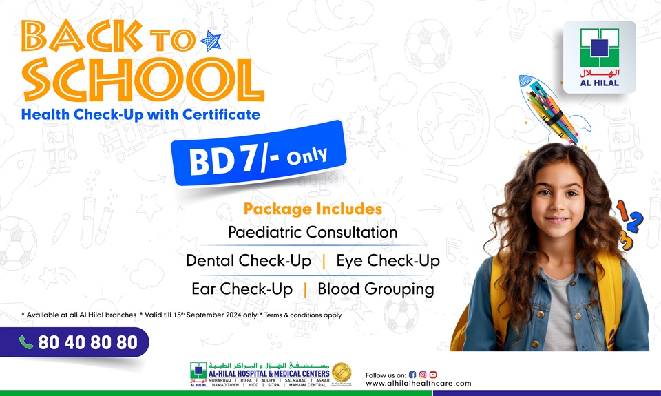 ALH-Website-Banner-Back-to-School-Package-_225x960