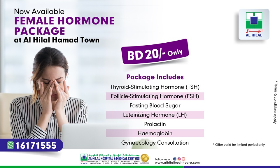 ALH-Website-Banner-Female-Hormone-package_225x960