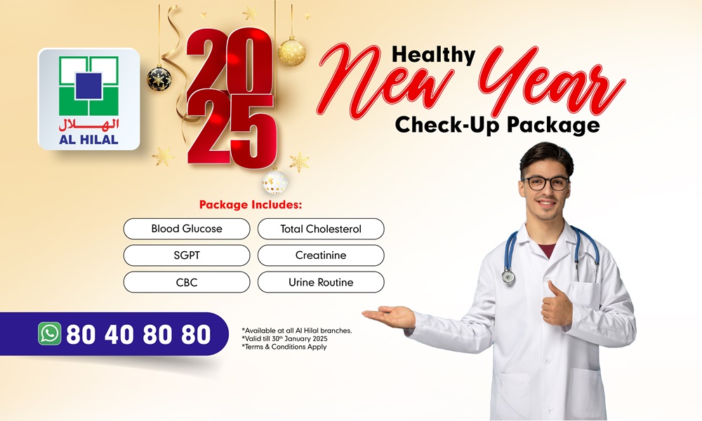 ALH-Website-Banner-_New-Year-Package_1000x600-pixels