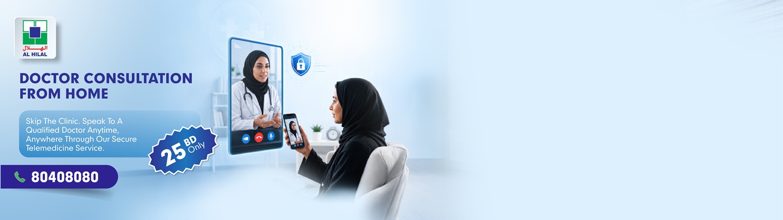 ALH-Website-Banner-Telemedicine1600-x-450.jpg